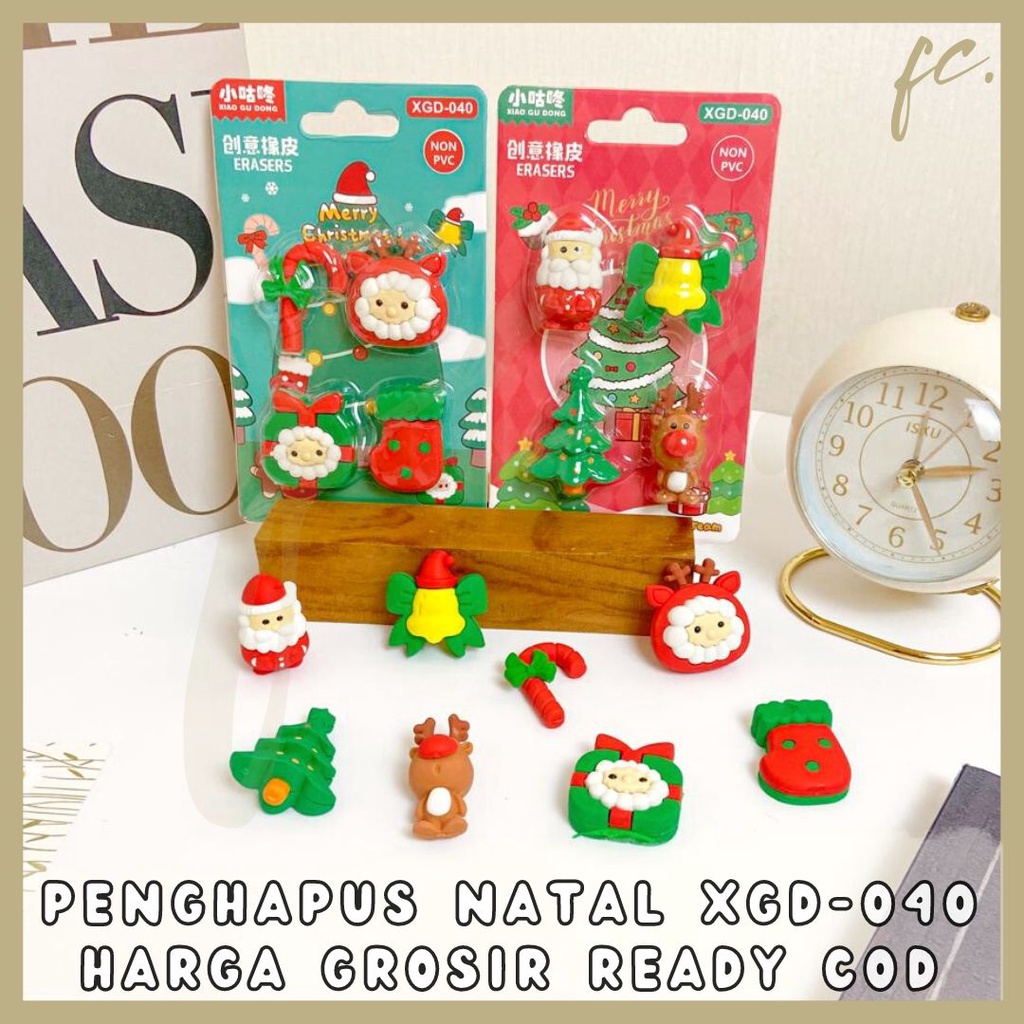 Rubber Eraser Package Setip Eraser Christmas Tree Xmas Tree Santa Claus