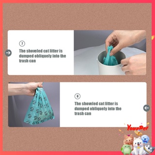 YOUR Cat Litter Shovel Self-cleaning Litter Scoop for Sandbox Kitty Litter Tray Shovel Poop Cats SuppliesPETS #9
