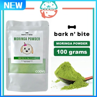 malunggay powder ❄BARK N' BITE Moringa Powder for Dogs (100g)♤