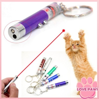 Funny Pet LED Laser Cat Toy Red Dot Laser Light Pointer Laser Pen Interactive Toy Cat Stick Cat Toys