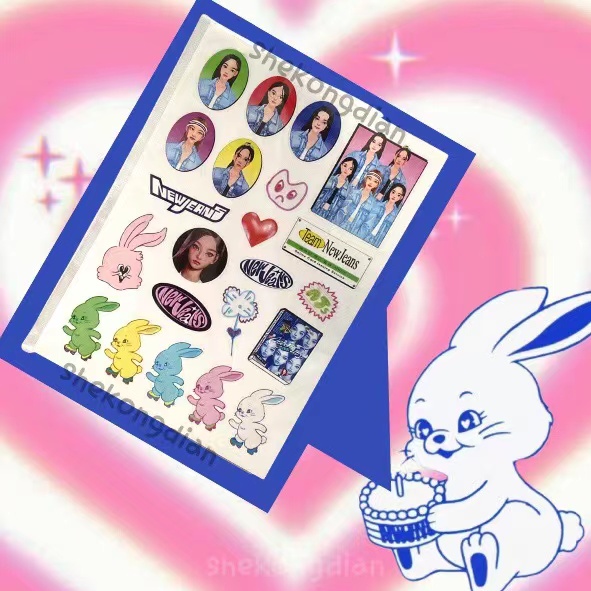 Cute New Jeans Sticker Shopee Philippines