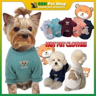 ♥Ready stock♥ BBK  bear pattern dog clothes  cat and dog dress Breathable and soft puppy clothes  dog clothes for shih tzu
