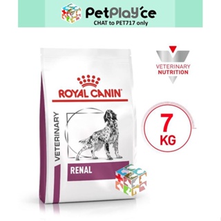 Royal Canin RENAL CANINE / DOG 7kg Dry Original Pack VET Range RcBig