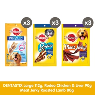 Pedigree Dentastix Large 3's + Rodeo Chicken & Liver 3's + Meat Jerky Roasted Lamb Dog Treats 3's