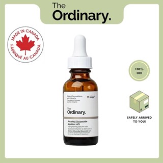 The Ordinary Vitamin C Serum Best Prices And Online Promos Feb 23 Shopee Philippines