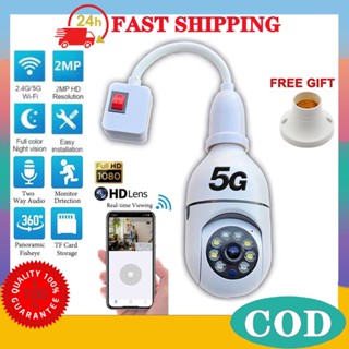 1080P CCTV Bulb IP Camera Wireless Wifi Camera HD Home Security Camera 360° Full Color Night Vision