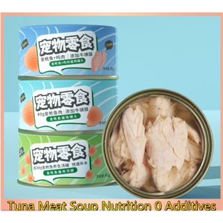 High quality tuna canned hydrating cat canned cat food cat treats pet canned pet food pet treats