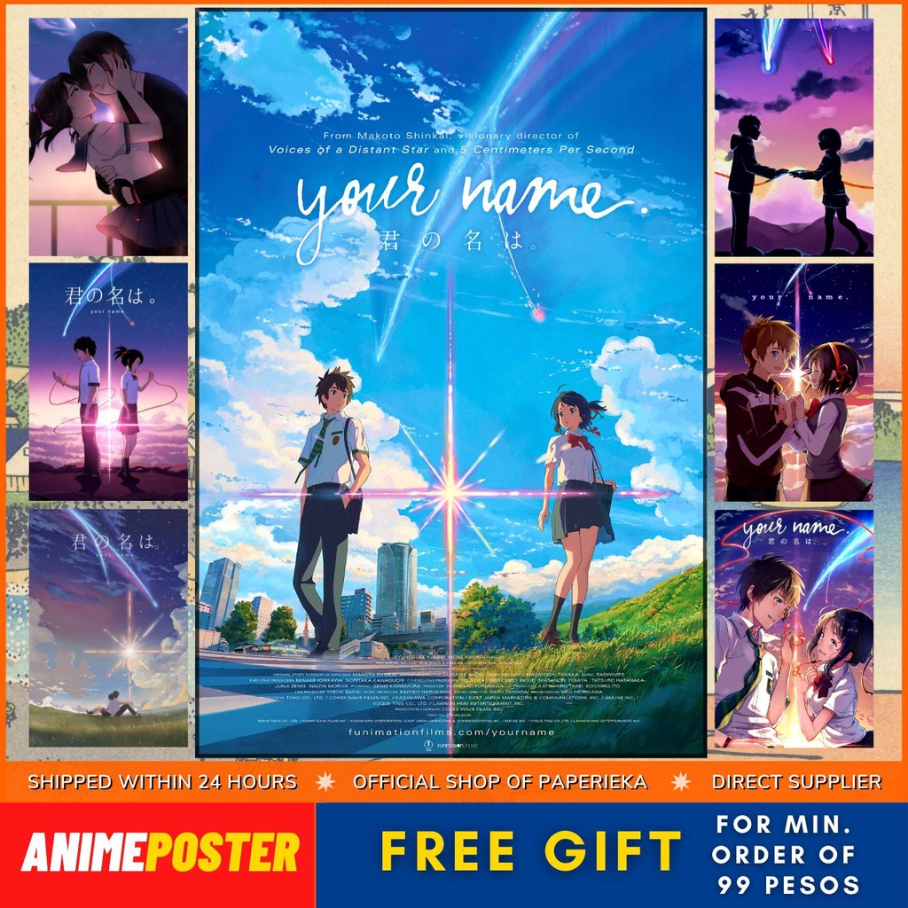 Your Name Kimi No Na Wa A4 Anime Poster And Sticker Posters Shopee