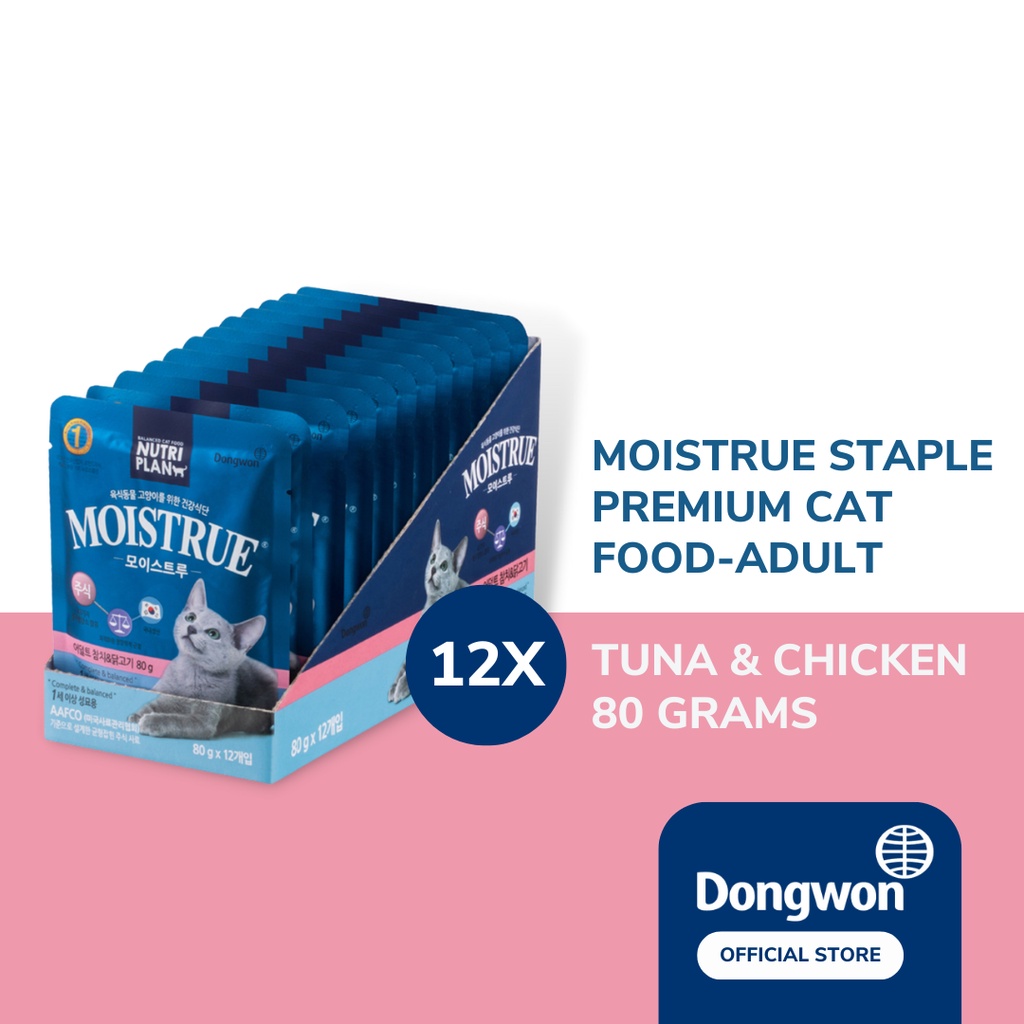 Dongwon Nutriplan Moistrue Staple Adult Cat Food Tuna & Chicken 12Pack