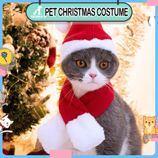 Renna's Cat Christmas Clothes For Dog Christmas Costume For Pet Christmas Costume Dog Christmas Hat