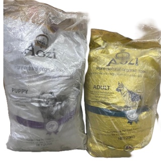 pet food topper pet food ✾1kg Repack Aozi Organic Puppy/Adult Gold Silver Dog Dry Food 24/7 Pet Shop