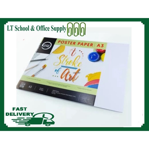 ISU Poster Paper 210gsm size A3 (297mm x 420mm) Shopee Philippines