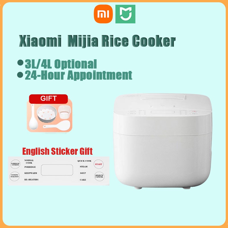 Xiaomi Mijia C1 3L/4L Electric Rice Cooker 650W MDFBZ02ACM ...