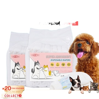 CODln stock☃✜PetMe Disposable pet diapers Pet Female Dog Diaper (10PCS PER PACK) S/M/L/XL High Quali