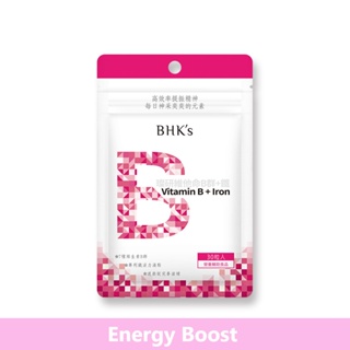 BHK's Vitamin B Complex + Iron Tablets
