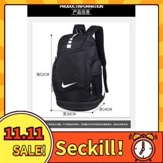 【Ready Stock】Nike Elite Backpack  Large Capacity Student School Bag Basketball Training Bag Travel B #4