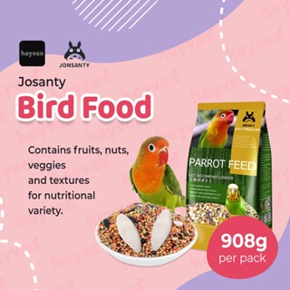 JONSANTY Bird Food for Parrots and Conures Cockatiel Linnies 2lb