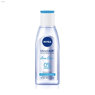 Skirts Buy 1 Take 1 NIVEA Face Cleanser MicellAIR Acne Clear Micellar Water, Face Cleanser for Acne, #6