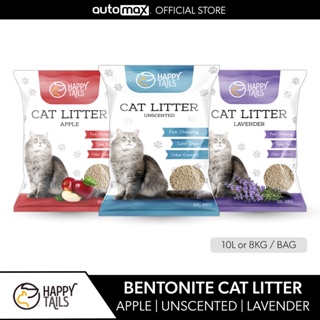 Happy Tails Bentonite Cat Litter 8kg 10L Unscented, Apple or Lavender 2 Bags