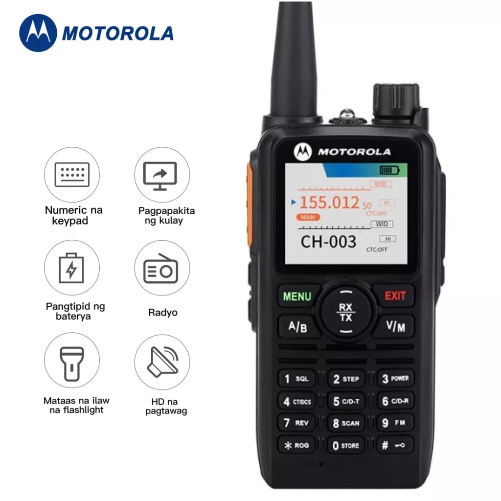 Motorola GP888 PLUS Handheld UHF/VHF Dual Band Two Way Radio 18W Walkie