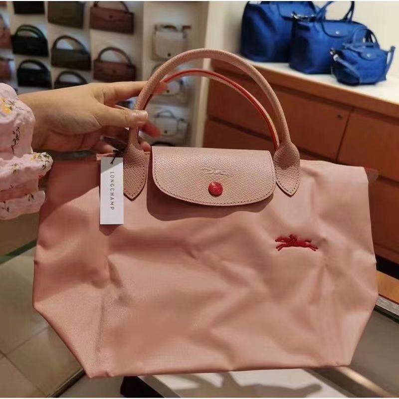 PH Original longchamp 1621 619 LE Pliage 70th Anniversary Payment