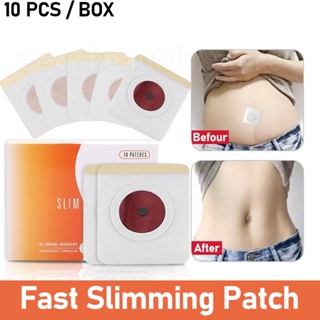 10PCS Slimming Patch Fast Efficient Lose Weight Natural Chinese Herbal Burning Detox Belly Patch