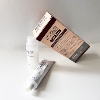 Ez Color Cream Hair Dye Natural Hair Color Set Hair Color Cream And Oxidizing Cream 50ml*2/P02020 #4