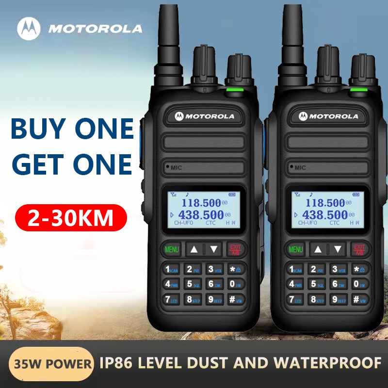 Motorola 6100PLUS walkietalkie dual-frequency waterproof anti ...