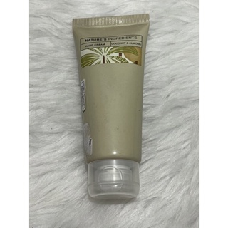Marks & Spencer Hand & Nail Cream Nature Ingredients #4