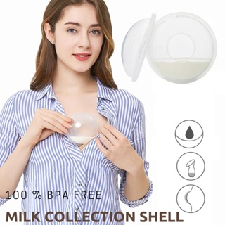 Silicone Breast Milk Container / Breast Pad Protector / Breast Milk Collector Portable Anti-overflow Breast Pad Breast Milk Collector Nipple Case #1