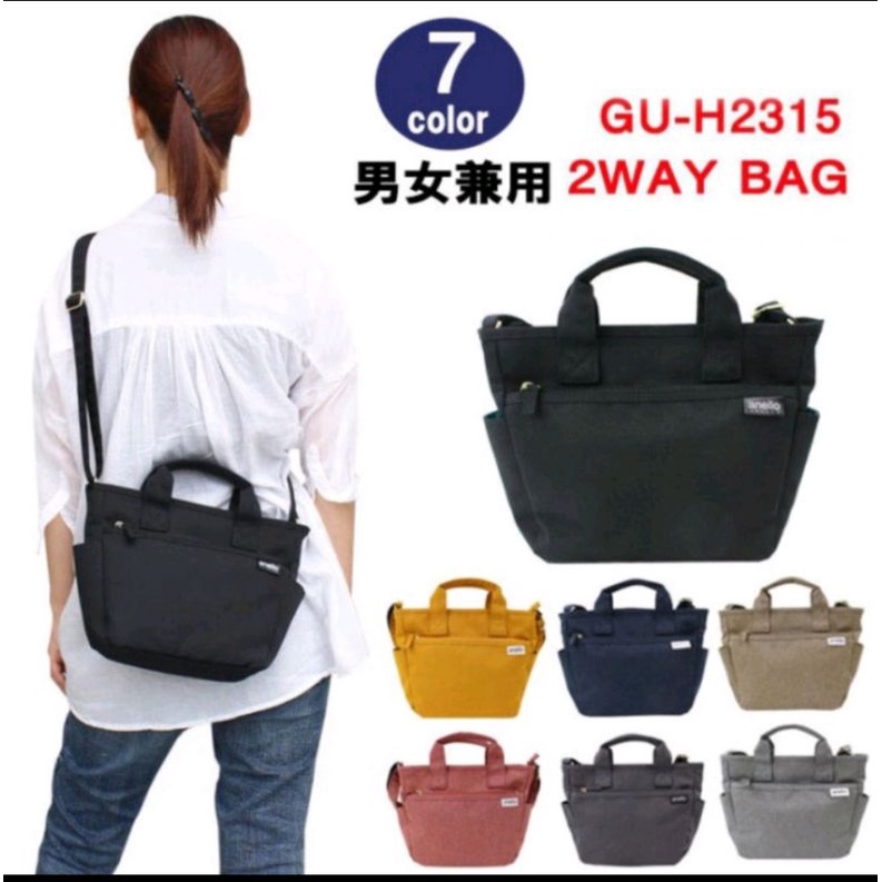 New Arrival 100 original Anello Crossbody bags Versatile Shoulder bag. Shopee Philippines