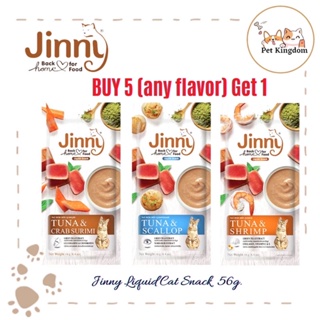 Buy 5 (any flavor) Get 1 Jinny Liquid Cat Snack 56g (4Tube/pack)