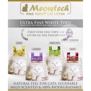 THE NEW┋Meowtech Ultra Premium White Tofu Cat Litter