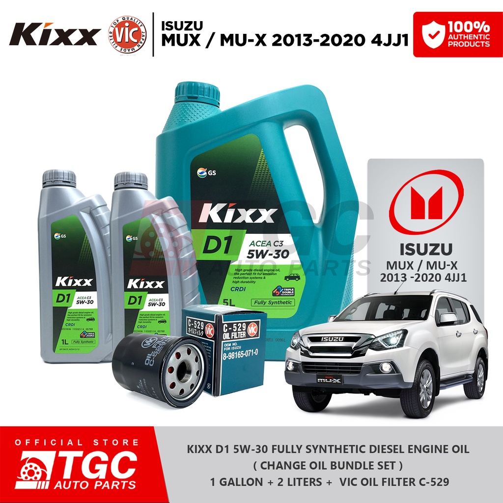 KIXX D1 5W30 Fully Synthetic Dls Change Oil Bundle Set 1GAL+2L+ C529