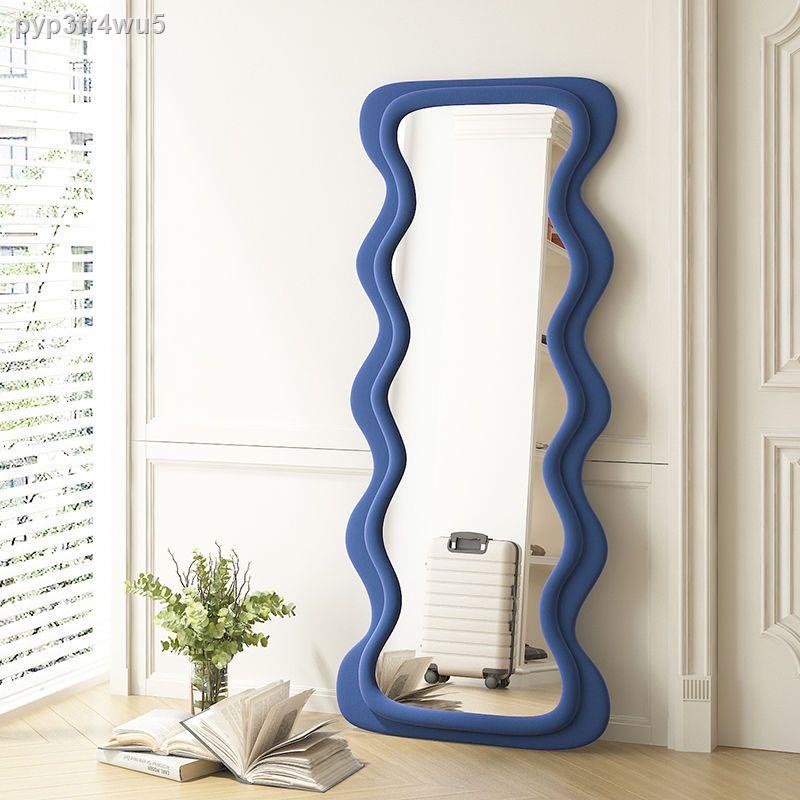 Nordic wave dressing mirror home bedroom living room fitting mirror against the wall floor mirror i