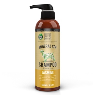 dog shampoo Reliq Mineral Spa Shampoo 500ml - Jasmine