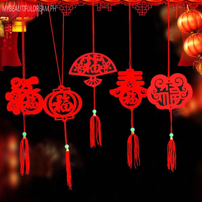 6pcs/Set 2023 Chinese New Year Arrangement Hanging Card Pendant New ...