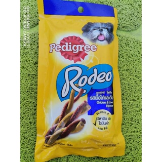 ✼☇∏Pedigree Rodeo chicken & beef liver flavor 90g