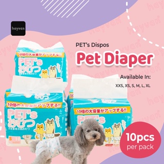 PET's 10PCS Female Male Dog Diaper Disposable Pet Diaper