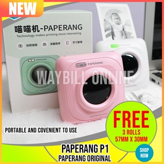 printer all in one ⚘Paperang P1 Portable Phone Wireless Connection Paper Printers FREE 3 ROLLS 57mm