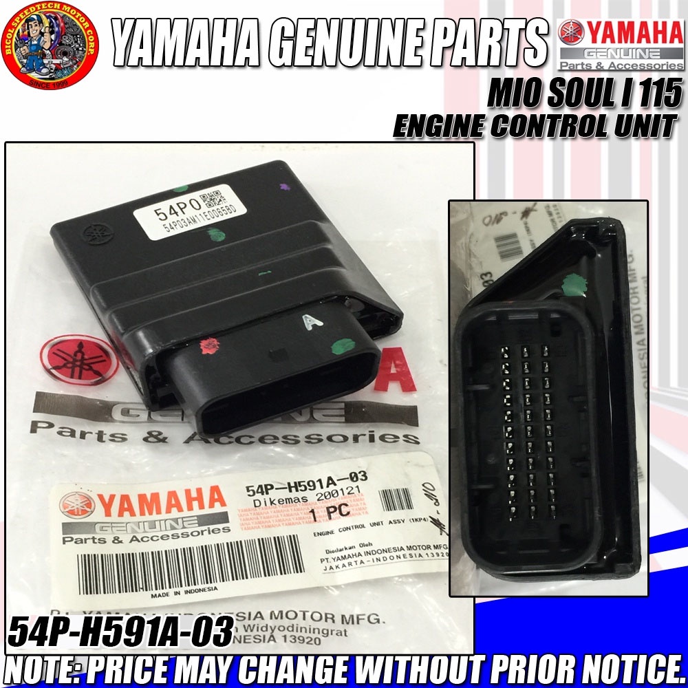 MIO SOUL I 115 ENGINE CONTROL UNIT (YGP) (GENUINE: 54P-H591A-03