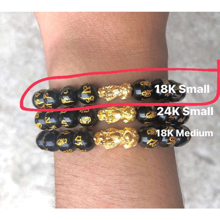 Small 18K Piyao Hongkong Gold Birthstone Bracelet