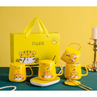 Teacher's Day New Style Creative Little Yellow Duck Ceramic Warm Cup Constant Temperature 55 Degree