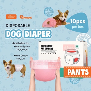 HUSHPET 10PCS/PACK Dog Disposable Diaper Dog Diaper Pants Male / Female Diapers