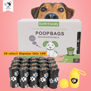 20+1 Pet Poop Bag Dog Waste Bag Dispenser Pet Garbage Bags Clean Garbage Bags Disposable Trash Bag