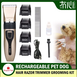 dog clipper ♗Professional Rechargeable Pet Cat Dog Hair Razor Trimmer Grooming Kit Electrical Clippe