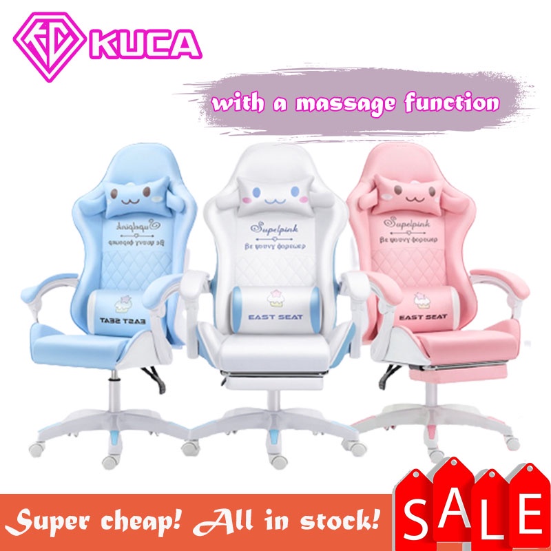 KUCA gaming chair with foot rest office chair ergonomic chair computer ...