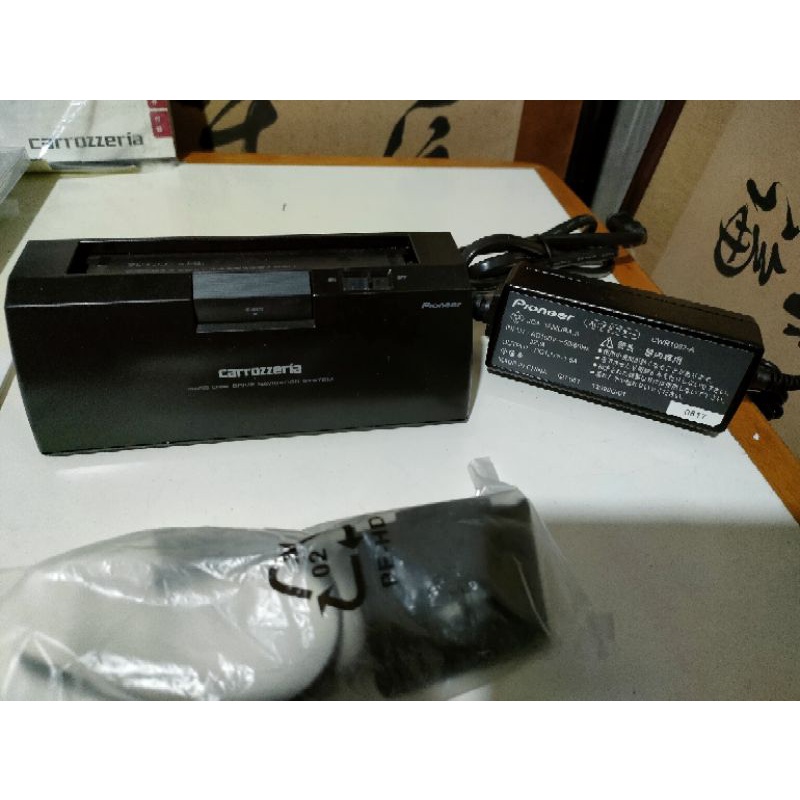 Pioneer Carrozzeria Hard Disk Drive Navigation System Shopee Philippines