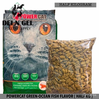 POWERCAT ORGANIC CAT FOOD - ADULT CAT - FRESH OCEAN FISH FLAVOR (HALF KILOGRAM) FWO7