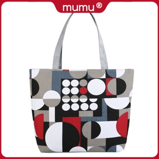 Mumu #3075 Korean New Fashion Canvas Tote Bag Design Shoulder Bags Simple With Zipper For Women